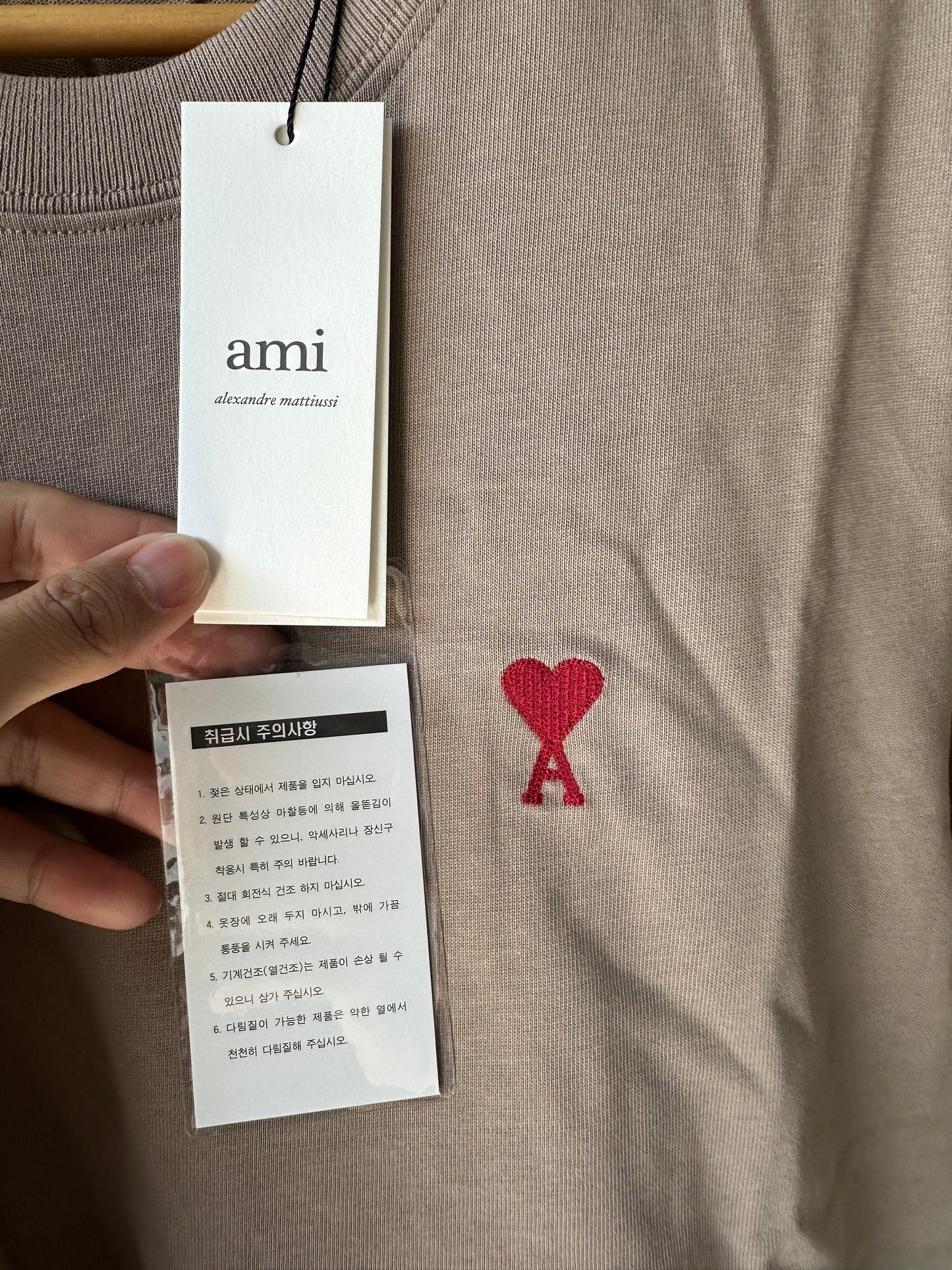 AMI De Coeur T-Shirt (2XL)