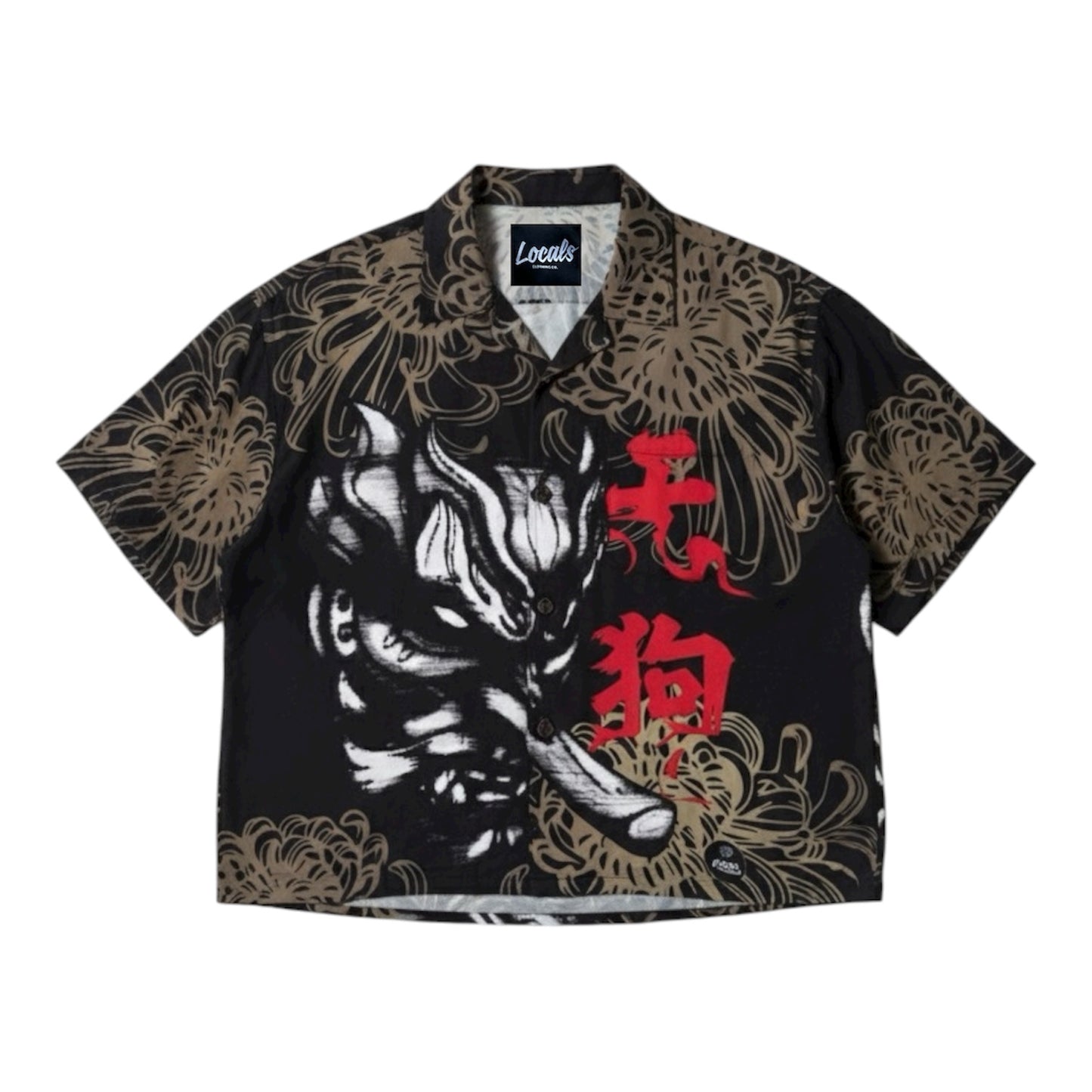 Akuma Crop Boxy Polo