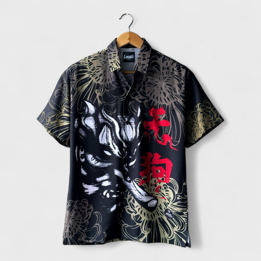 Akuma Polo